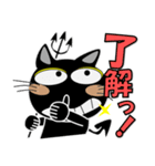 黒猫ハッピー4（個別スタンプ：12）