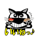 黒猫ハッピー4（個別スタンプ：18）