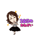 385＆25（個別スタンプ：14）