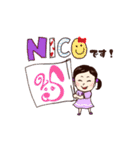 385＆25（個別スタンプ：18）
