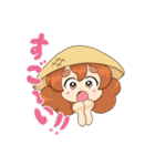 農業むすめ・めぶきちゃん（個別スタンプ：3）