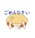 農業むすめ・めぶきちゃん（個別スタンプ：4）