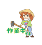 農業むすめ・めぶきちゃん（個別スタンプ：9）