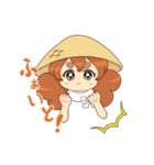 農業むすめ・めぶきちゃん（個別スタンプ：14）