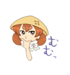 農業むすめ・めぶきちゃん（個別スタンプ：18）