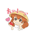 農業むすめ・めぶきちゃん（個別スタンプ：26）