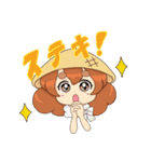農業むすめ・めぶきちゃん（個別スタンプ：30）