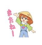 農業むすめ・めぶきちゃん（個別スタンプ：32）