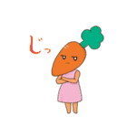 農業むすめ・めぶきちゃん（個別スタンプ：33）