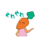 農業むすめ・めぶきちゃん（個別スタンプ：34）