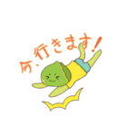 農業むすめ・めぶきちゃん（個別スタンプ：35）