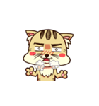 とらやん（個別スタンプ：3）