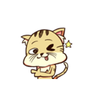 とらやん（個別スタンプ：4）