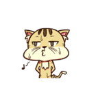 とらやん（個別スタンプ：9）