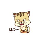 とらやん（個別スタンプ：10）