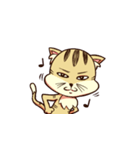 とらやん（個別スタンプ：13）
