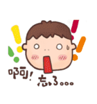 Swag Swag（個別スタンプ：1）