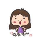 Swag Swag（個別スタンプ：3）