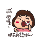 Swag Swag（個別スタンプ：5）