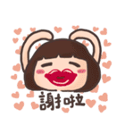 Swag Swag（個別スタンプ：6）