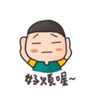Swag Swag（個別スタンプ：7）