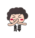 Swag Swag（個別スタンプ：8）