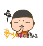 Swag Swag（個別スタンプ：9）