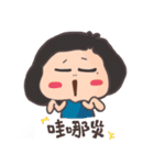 Swag Swag（個別スタンプ：10）