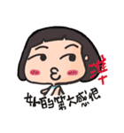 Swag Swag（個別スタンプ：11）