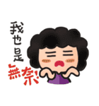 Swag Swag（個別スタンプ：13）