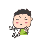 Swag Swag（個別スタンプ：14）