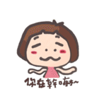 Swag Swag（個別スタンプ：15）
