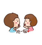 Swag Swag（個別スタンプ：16）