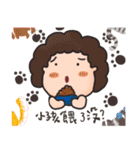 Swag Swag（個別スタンプ：17）