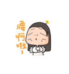 Swag Swag（個別スタンプ：18）