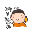 Swag Swag（個別スタンプ：19）