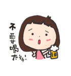 Swag Swag（個別スタンプ：20）