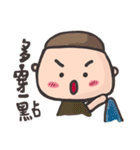Swag Swag（個別スタンプ：21）