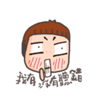 Swag Swag（個別スタンプ：22）