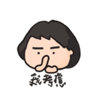 Swag Swag（個別スタンプ：25）