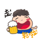 Swag Swag（個別スタンプ：27）