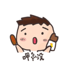 Swag Swag（個別スタンプ：28）