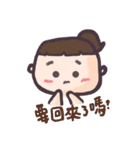 Swag Swag（個別スタンプ：30）