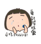 Swag Swag（個別スタンプ：31）