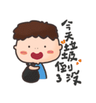 Swag Swag（個別スタンプ：36）