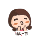 Swag Swag（個別スタンプ：37）