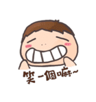 Swag Swag（個別スタンプ：39）