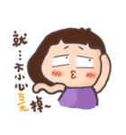 Swag Swag（個別スタンプ：40）