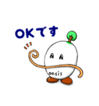 みんなのオアシスくん（個別スタンプ：2）