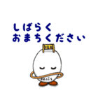 みんなのオアシスくん（個別スタンプ：6）